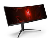 Gamingowy monitor Acer Nitro XZ452CU V jest już oficjalny (zdjęcie via Acer)