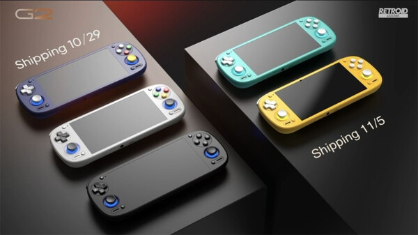 (Źródło obrazu: Retroid)