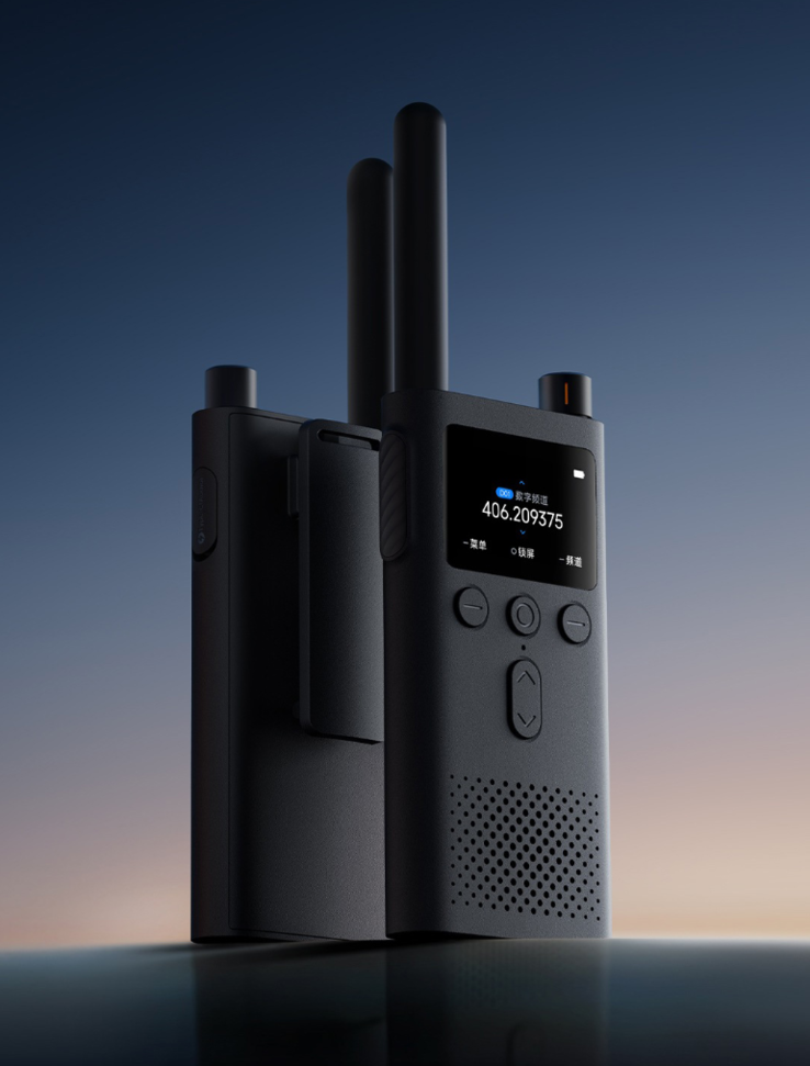 Cyfrowe walkie-talkie Xiaomi (źródło zdjęcia: Xiaomi)