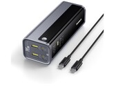 Power bank Baseus EnerGeek GP12 o pojemności 20 800 mAh jest obecnie o 38% tańszy na Amazon. (Źródło zdjęcia: Amazon)