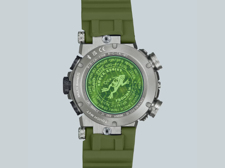 Zegarek Casio MRGBF1000RG3. (Źródło zdjęcia: Casio)
