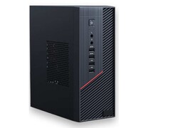 Spółka zależna Lenovo wprowadza mini-PC z procesorem Ryzen do zastosowań związanych ze sztuczną inteligencją (źródło zdjęcia: Lenovo)