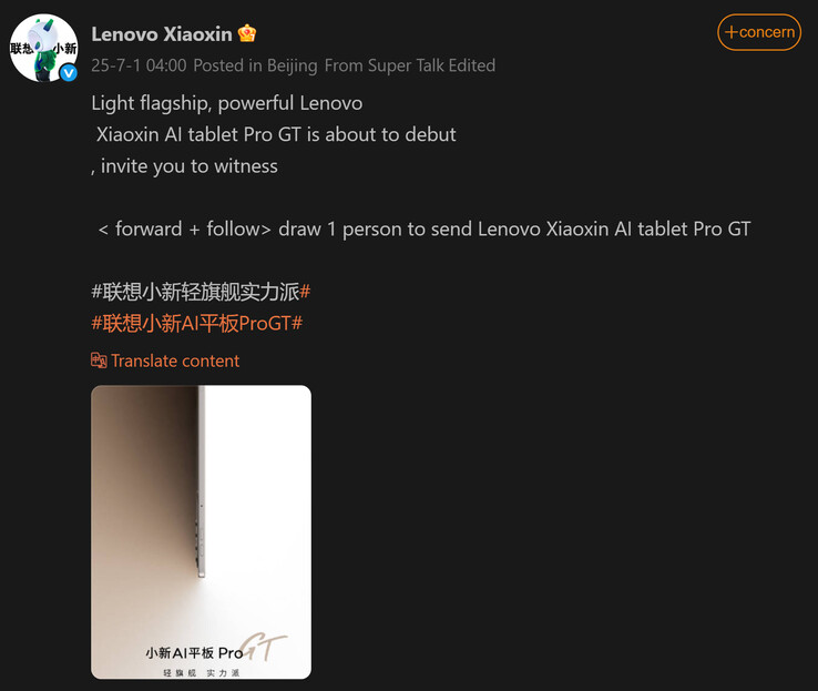 (Źródło obrazu: Lenovo)