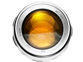 Najnowszy obiektyw Shoten Kobo 50 mm f/1,1 jest dostępny w limitowanej serii zaledwie 70 egzemplarzy na całym świecie.