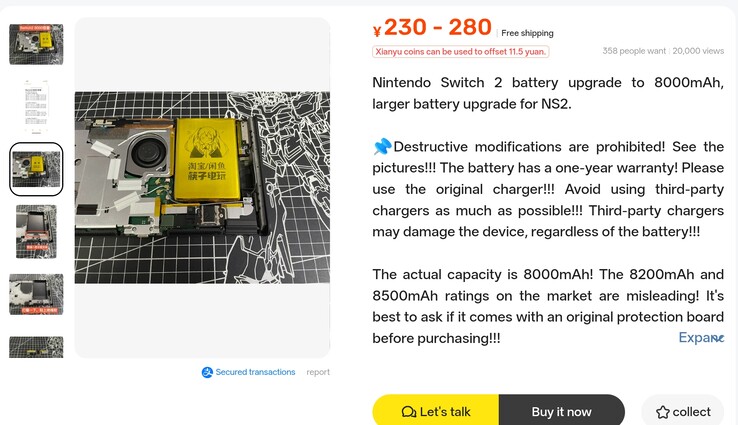 Oferta serwisu Xianyu dotycząca baterii o zwiększonej pojemności 8 000 mAh do konsoli Nintendo Switch 2