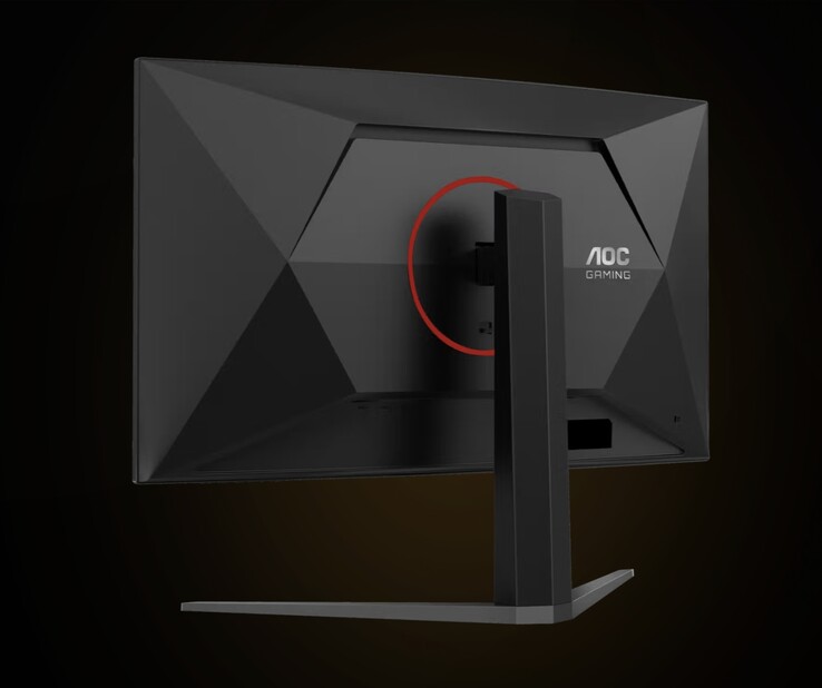 Monitor do gier AOC Agon CQ32G4ZA jest wyposażony w porty HDMI 2.0 i DisplayPort 1.4.