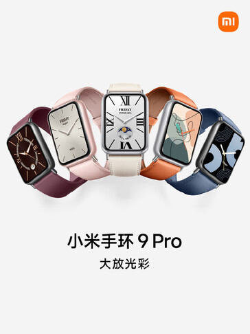 Xiaomi Smart Band 9 Pro. (Źródło zdjęcia: Xiaomi)
