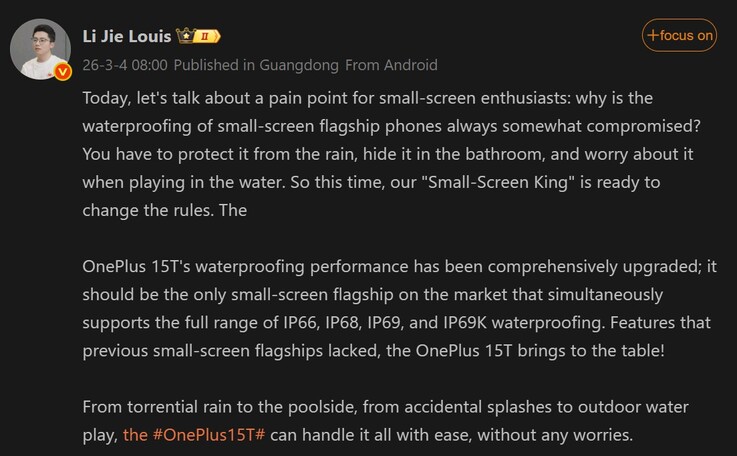 Louis mówi o wodoodporności OnePlus 15T (tłumaczenie maszynowe)