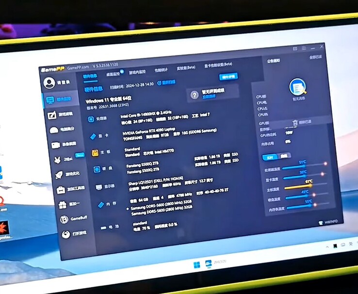 Ekran specyfikacji przenośnego komputera do gier DIY z RTX 4090. (Źródło obrazu: NITTRX na YouTube)