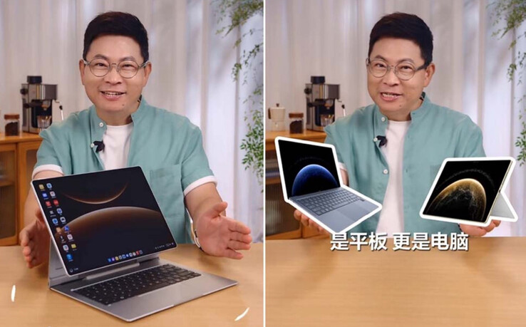 (Źródło obrazu: Huawei)