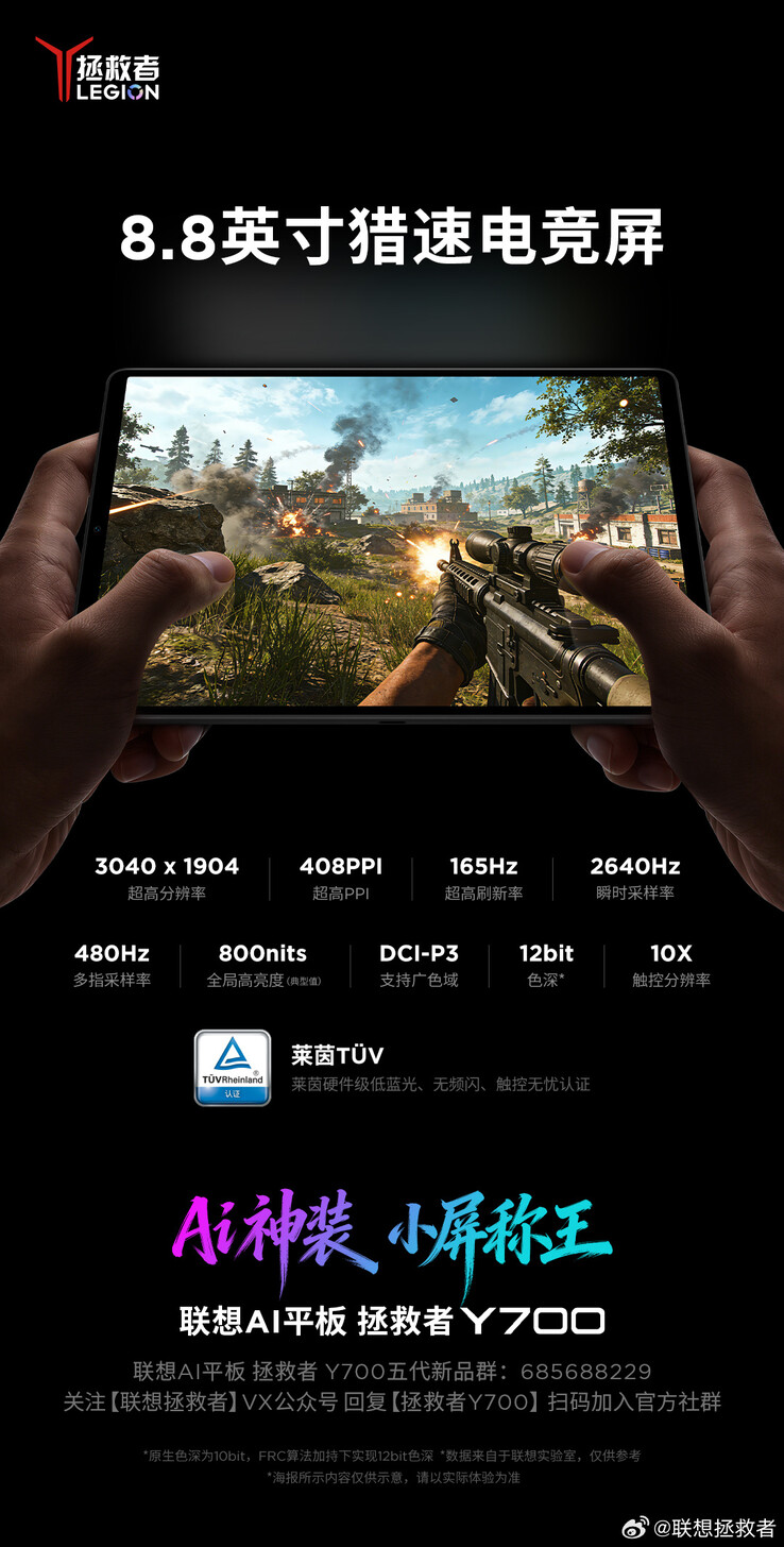 Oficjalny plakat ujawnia specyfikację nadchodzącego tabletu Lenovo Android.