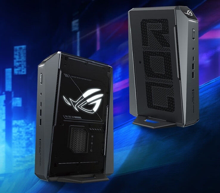 (Źródło obrazu: Asus)