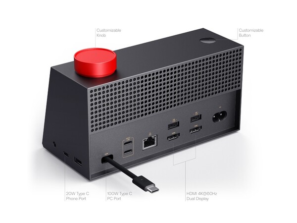 Lenovo AI Work Companion Concept posiada szereg portów z tyłu i po prawej stronie.