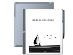 Tablet e-ink N10 Pro działa pod adresem Android (źródło obrazu: Hanvon)