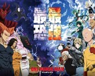 Plakat promocyjny anime One Punch Man, przedstawiający Saitamę, Genosa i innych bohaterów po prawej stronie walczących z potężnymi złoczyńcami i potworami po lewej stronie, z dramatycznym niebem w tle. (Źródło obrazu: One Punch Man)