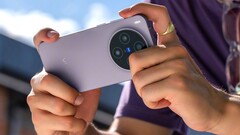 Próbki aparatu Zeiss, wycieki specyfikacji i zwiastuny przed premierą Vivo X300 Pro za kilka godzin (źródło zdjęcia: Vivo)