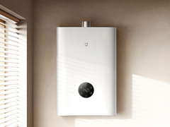 Ulepszony gazowy podgrzewacz wody Xiaomi Mijia Smart Water Heater 2 (na zdjęciu) został wprowadzony na rynek chiński. (Źródło zdjęcia: Xiaomi)