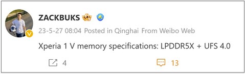 Xperia 1 V RAM + rodzaje pamięci masowej. (Źródło obrazu: Weibo)