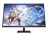 Omen Transcend 32 zapewnia minimalną przepustowość, aby można go było uznać za monitor DisplayPort 2.1. (Źródło obrazu: HP)