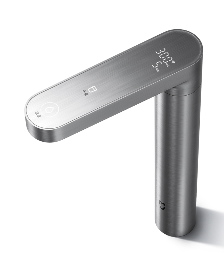 Oczyszczacz wody Xiaomi Mijia S1 jest wyposażony w inteligentny kran dotykowy (na zdjęciu). (Źródło zdjęcia: Xiaomi)