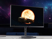 Cooler Master nie ujawnił jeszcze, jak wygląda GP2712 - na zdjęciu GP2711. (Źródło zdjęcia: Cooler Master)