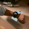 Smartwatch Amazfit Active Max będzie obsługiwał płatności zbliżeniowe. (Źródło zdjęcia: Amazfit)