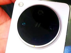 Oppo opublikowało kilka bardzo imponujących zdjęć z aparatu Hasselblad w Find X8 Ultra. (Źródło zdjęcia: Weibo)