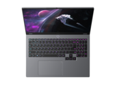 W sieci pojawił się nowy laptop AMD Strix Halo (źródło zdjęcia: Emdoor)