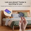 Ugreen FineTrack S to dwukierunkowy tracker. (Źródło zdjęcia: Ugreen via Amazon)