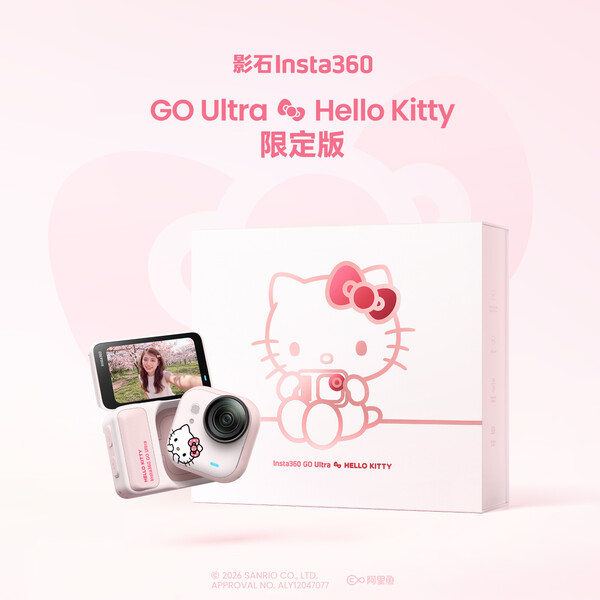 Insta360 Go Ultra Hello Kitty Edition jest dostarczany w specjalnym pudełku.