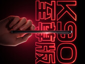 Model Redmi K90 Ultra trafi do sprzedaży pod koniec czerwca 2026 roku. Na zdjęciu: zdjęcie zapowiadające ten telefon.