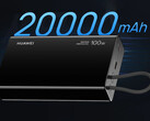 Powerbank SuperCharge ma pojemność znamionową 20 000 mAh. Na zdjęciu: zdjęcie promocyjne przedstawiające jego przednią stronę.