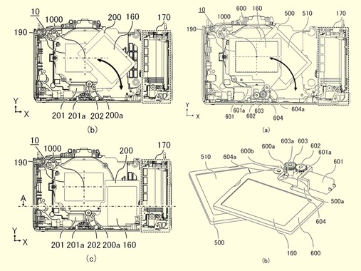 Konstrukcja wewnętrznego filtra ND (źródło obrazu: Japońska Platforma Patentowa)