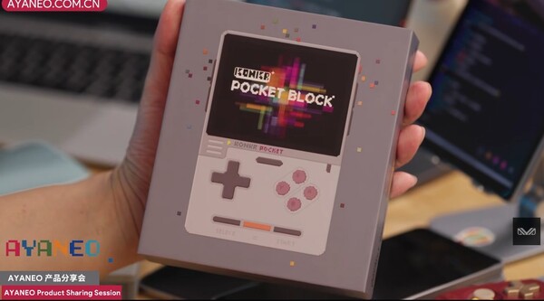 Pudełko detaliczne Konkr Pocket Block.
