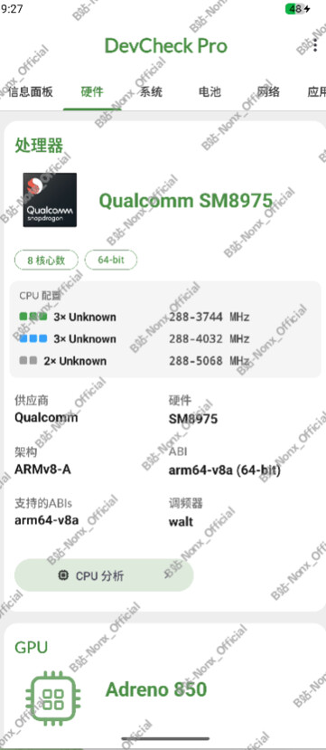 Strona Snapdragon 8 Elite Extreme Gen 6 QRD DevCheck