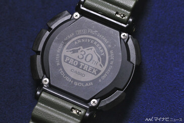 (Źródło zdjęcia: MyNavi.jp)