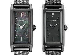 Modele Citizen EG7048-56E i EG7049-53Y