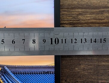 Wąskie ramki boczne