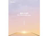 Nowy plakat Meizu 20. (Źródło: Meizu via WHYLAB)