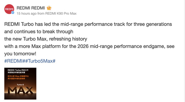 (Źródło zdjęcia: Weibo)