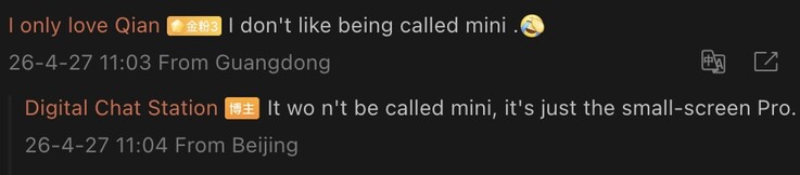 Wyciekły szczegóły dotyczące serii Vivo X500.