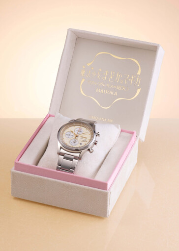 (Źródło zdjęcia: Japan-Select)