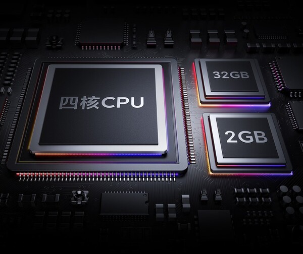 Redmi Smart TV A50 Energy Saving Edition ma czterordzeniowy procesor, 2 GB pamięci RAM i 32 GB pamięci masowej.