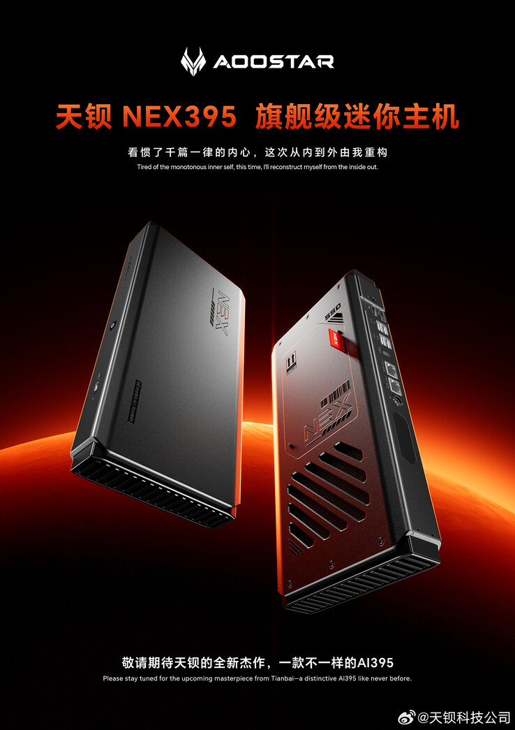 Teaserowy obraz mini PC Nex395 (źródło obrazu: Aoostar)