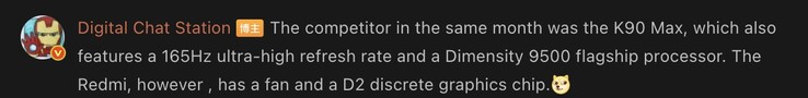 Redmi K90 Max w porównaniu z nadchodzącym telefonem OnePlus.