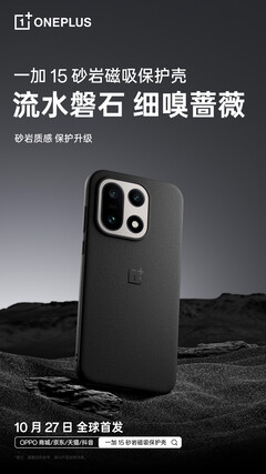 Magnetyczna obudowa z piaskowca (źródło zdjęcia: OnePlus)
