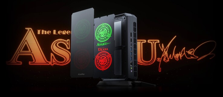 Minisforum AtomMan G7 PT (źródło: Minisforum)