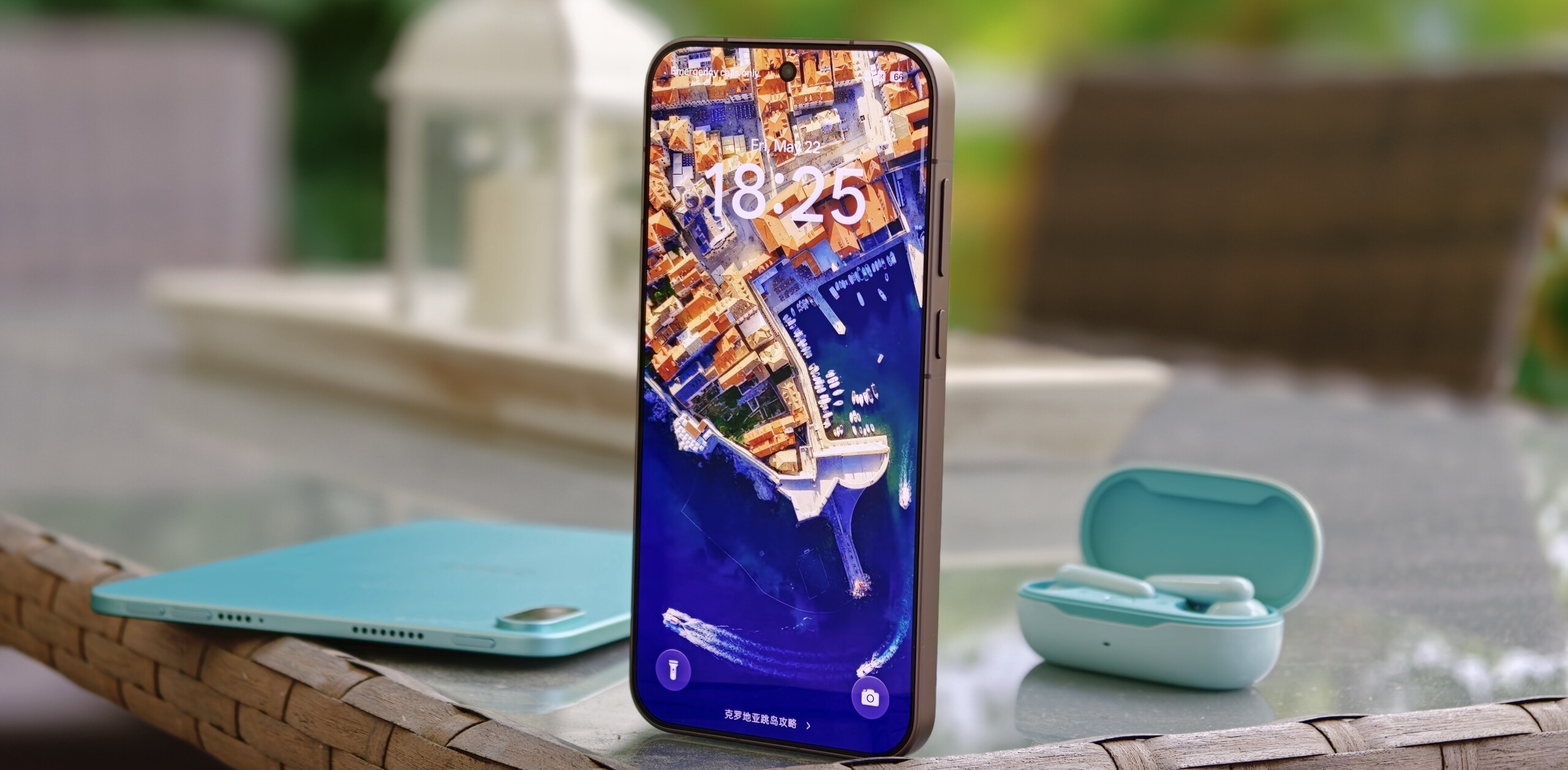Recenzja telefonu Oppo Find X9s Pro