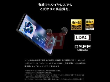 Wyciekły zdjęcia marketingowe Xperii 1 VII pokazujące obsługę Hi-Res Audio w trybie przewodowym i bezprzewodowym. (Źródło obrazu: Android Headlines)