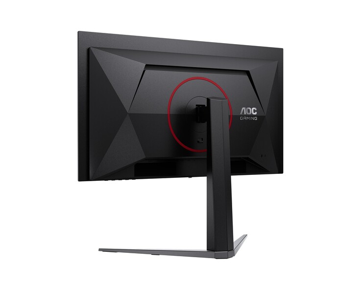 To zdjęcie przedstawia widok z tyłu nowego monitora do gier, który ma bardzo typową konstrukcję monitora do gier 